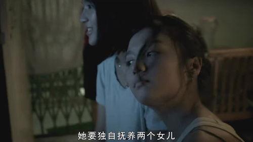 国产性大片