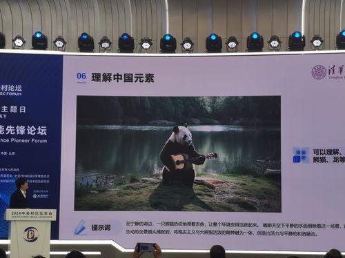 国产群p视频,社交新趋势下的伦理与法律边界