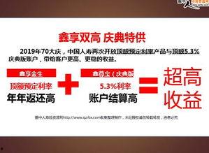 国产25页